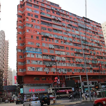 Orchid Inn Hongkong Zewnętrze zdjęcie